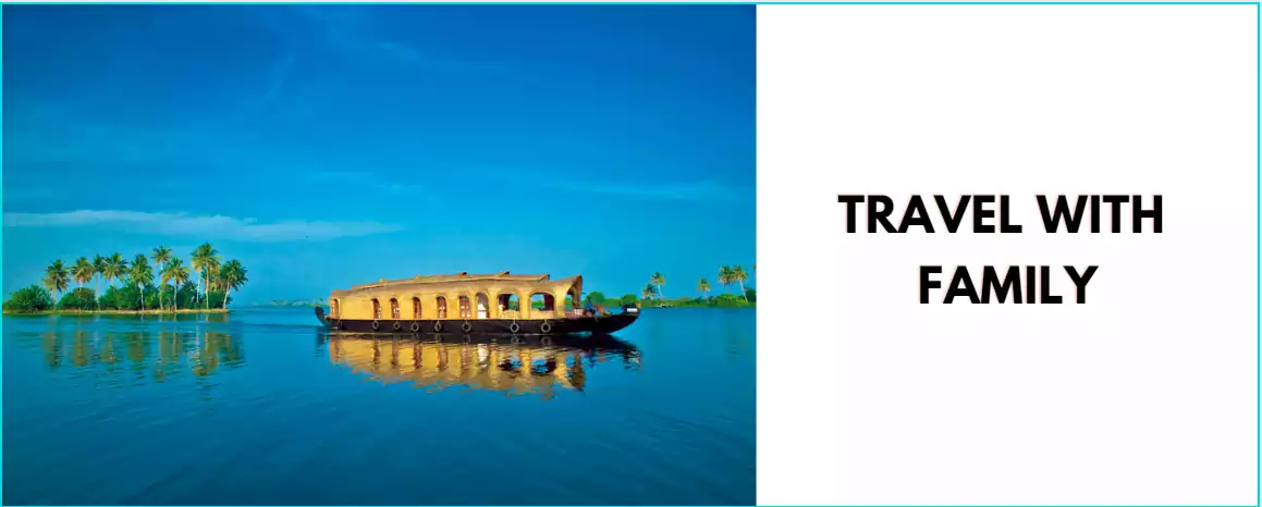 യാത്ര പോകാം